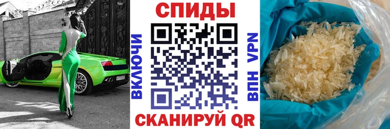 Amphetamine 98%  где купить   Канск 