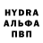 MDMA VHQ Tochenaia Galina