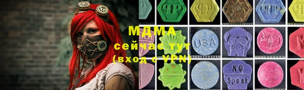 метадон Заволжье