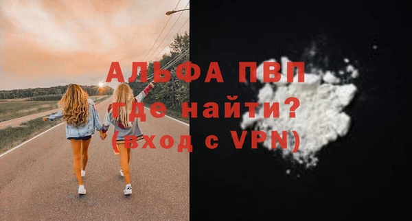 метадон Заволжье