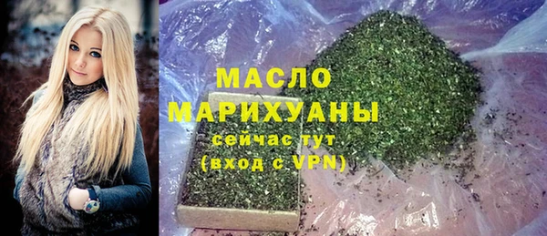 метадон Заволжье