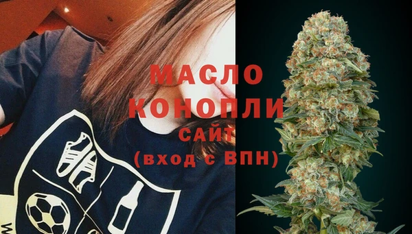 метадон Заволжье