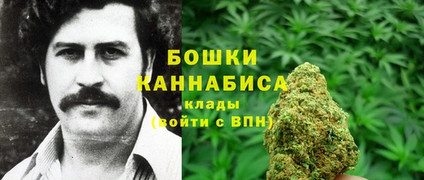 метадон Заволжье