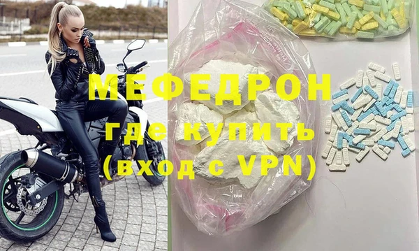 бошки Заволжск