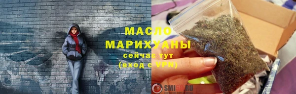 бошки Заволжск