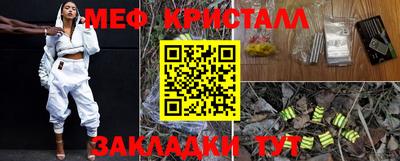 прущие грибы Владимир