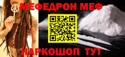 прущие грибы Владимир
