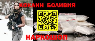 jwh Владикавказ