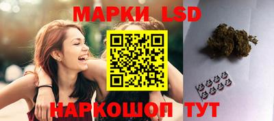 винт Вышний Волочёк