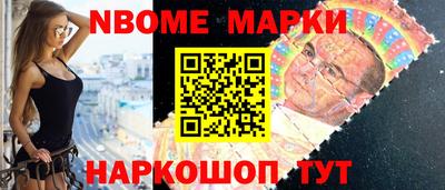 прущие грибы Владимир