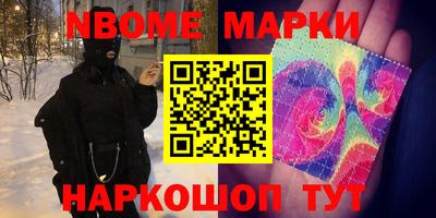 jwh Владикавказ