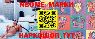 прущие грибы Владимир