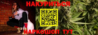 jwh Владикавказ