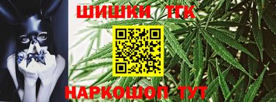 мяу мяу кристалл Вязьма