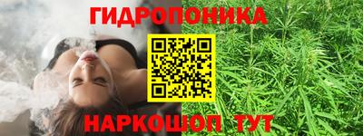 jwh Владикавказ