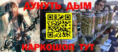 прущие грибы Владимир