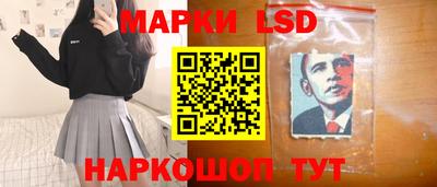 прущие грибы Владимир
