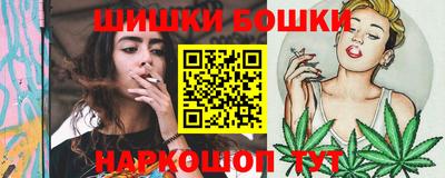 jwh Владикавказ