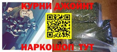 прущие грибы Владимир