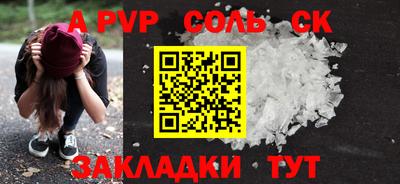 прущие грибы Владимир