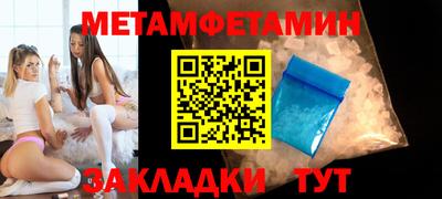 ПСИЛОЦИБИНОВЫЕ ГРИБЫ Вязники