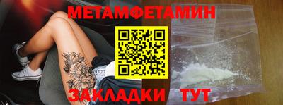 jwh Владикавказ