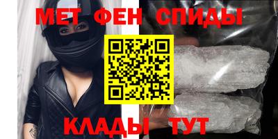 jwh Владикавказ