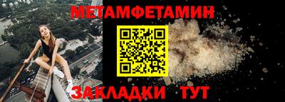 jwh Владикавказ
