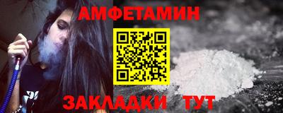 jwh Владикавказ