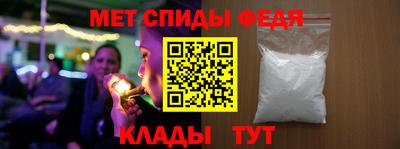 прущие грибы Владимир