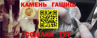 винт Вышний Волочёк