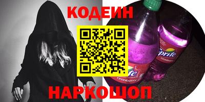 ПСИЛОЦИБИНОВЫЕ ГРИБЫ Вязники