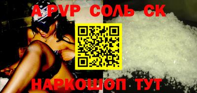 jwh Владикавказ