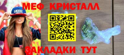 jwh Владикавказ
