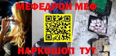 прущие грибы Владимир