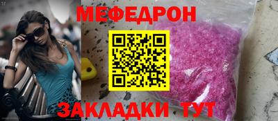 ПСИЛОЦИБИНОВЫЕ ГРИБЫ Вязники