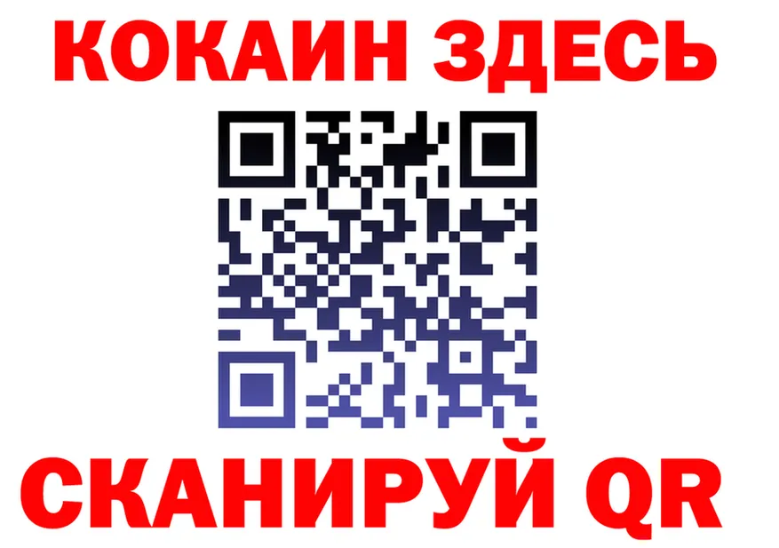 Cannafood марихуана как зайти это MEGA Канск