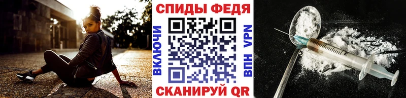 купить закладку  Канск  Метамфетамин витя 