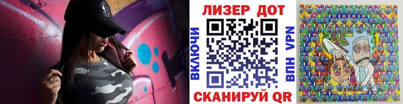 Марки NBOMe 1500мкг  Канск 